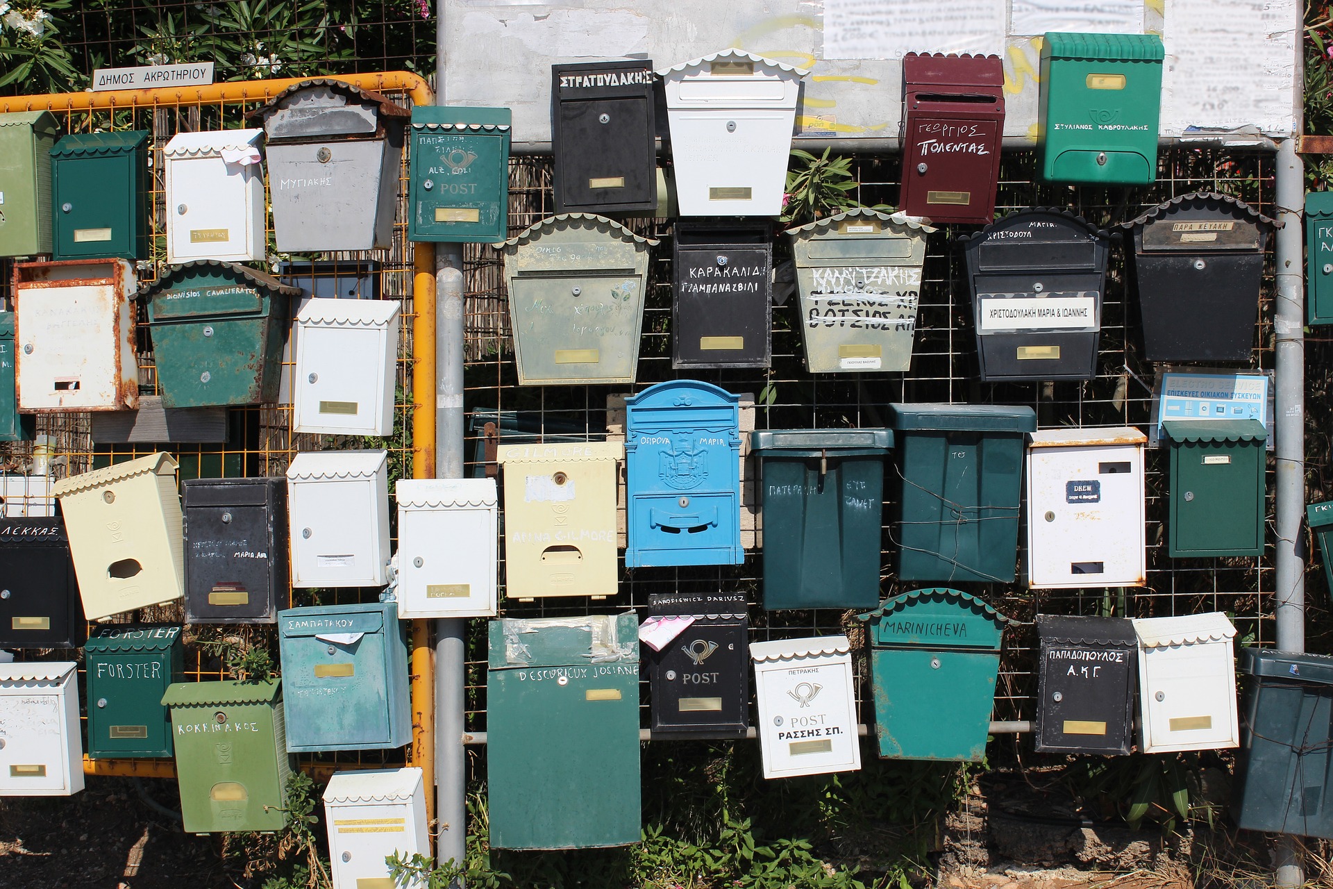 2024 Update –Is New Technology Making Your Email Go to Spam?